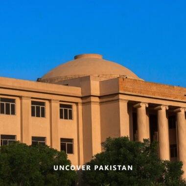 Universities in Pakistan